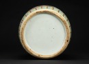Late Qing/Republic - A Famille Glaze &rsquo;Phoenix&rsquo; Jar - 5