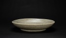 Ming - A Ge Yao Crackle Dish - 4