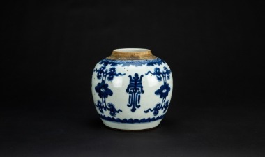 Late Qing - A Blue And White Jar