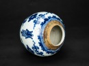 Late Qing - A Blue And White Jar - 4