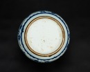 Late Qing - A Blue And White Jar - 5