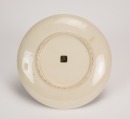 19 Century - A Japanese Tea Wear Set - 13