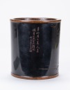 Qing - Wang Su (1794 - 1877) A Black Lacquer With Color Carved&rsquo; Beauty Under Moon&rsquo; Brush Pot - 4