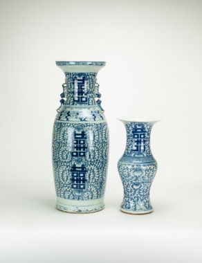 Late Qing - Two Chinese Procelain Blue And White Double Happiness Vases