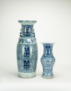 Late Qing - Two Chinese Procelain Blue And White Double Happiness Vases - 3