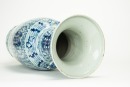 Late Qing - Two Chinese Procelain Blue And White Double Happiness Vases - 7