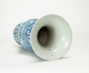 Late Qing - Two Chinese Procelain Blue And White Double Happiness Vases - 8