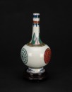 Qing - Dou Cai Long Neck &lsquo;Flowers&rsquo; - 2
