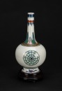 Qing - Dou Cai Long Neck &lsquo;Flowers&rsquo; - 3
