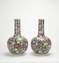 Republic - A Pair Of Chinese Famille Glazed Thousands Flowers&rsquo; Vase - 2