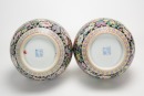 Republic - A Pair Of Chinese Famille Glazed Thousands Flowers&rsquo; Vase - 6