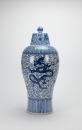 Early 20th Century - Large Blue And White ‘Dragon’ Vase. - 3