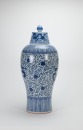 Early 20th Century - Large Blue And White ‘Dragon’ Vase. - 4