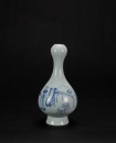 Qing- A Blue And White’Figures’ Garlic Vase - 4