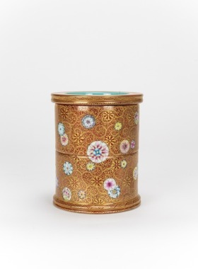 Early 20th Century-A Gilt And Famille Glazed ‘Floral’ Turned Brush Pot.