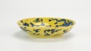 Qing - A Yellow Ground Glazed Blue And White ‘Double Dragon’ Dish - 2