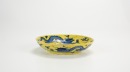 Qing - A Yellow Ground Glazed Blue And White ‘Double Dragon’ Dish - 3