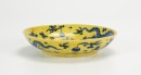 Qing - A Yellow Ground Glazed Blue And White ‘Double Dragon’ Dish - 5