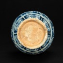 A group of A Blue And White Porcelain - 5