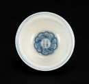 A group of A Blue And White Porcelain - 7