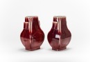 Late Qing - A Pair Of Red-Glazed Vases - 2