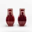 Late Qing - A Pair Of Red-Glazed Vases - 3