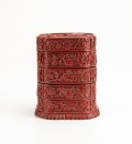 Qing - A Cinnabar Lacquer Carved ‘Buddha And Crane’ Four Layer Cover Box - 3