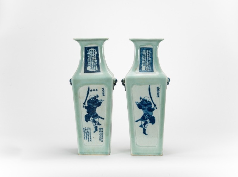 Late Qing - A Pair Of Light Green Ground Blue And White ‘Figures’ Vase