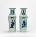 Late Qing - A Pair Of Light Green Ground Blue And White ‘Figures’ Vase - 7
