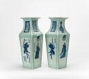 Late Qing - A Pair Of Light Green Ground Blue And White ‘Figures’ Vase - 8