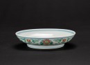 A Duo Cai ‘ Floral ’ Dish. - 7