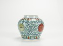 Qing- A Wucai ‘Floral’ Jar. - 2