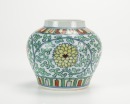 Qing- A Wucai ‘Floral’ Jar. - 3