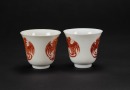 An Pair Of Iron-Red Phoenix Cups. - 2