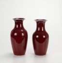 Qing - A Pair Of Sacrifical-Red Vases - 2