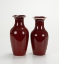 Qing - A Pair Of Sacrifical-Red Vases - 3
