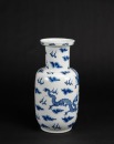 Republic - A Blue And White Dragon Vase - 2