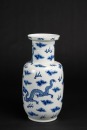 Republic - A Blue And White Dragon Vase - 4