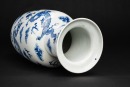 Republic - A Blue And White Dragon Vase - 5