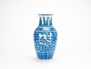 Late Qing Republic- A Blue And Whhite ‘Flowers’ Vase