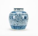 Qing Dynasty - A Blue And White ‘Floral Scroll’ Cover Jar - 3