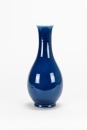 Late Qing Republic-A Sacrif icial Blue Glazed Vase - 2