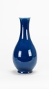 Late Qing Republic-A Sacrif icial Blue Glazed Vase - 3