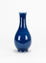 Late Qing Republic-A Sacrif icial Blue Glazed Vase - 4