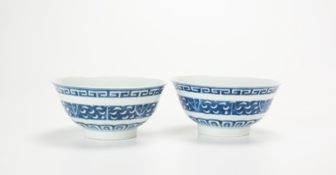 Qing -A Pair Of Blue And White Bowls