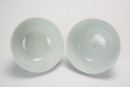 Qing -A Pair Of Blue And White Bowls - 5