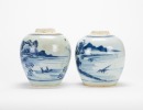 Qing-A Blue Glazed Melon-Shaped Double Handle Vase - 3