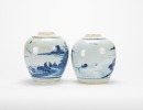 Qing-A Blue Glazed Melon-Shaped Double Handle Vase - 4