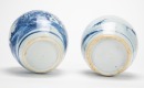 Qing-A Blue Glazed Melon-Shaped Double Handle Vase - 7
