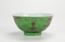 A Green Ground Eggplant Glaze Dragon Bowl.